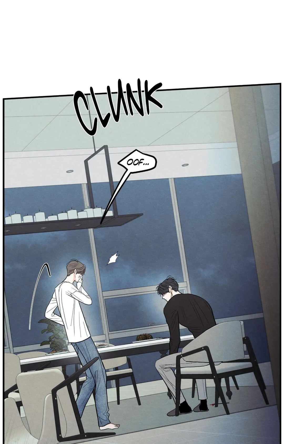 The Edge Of Ambiguity - Chapter 94 Page 71