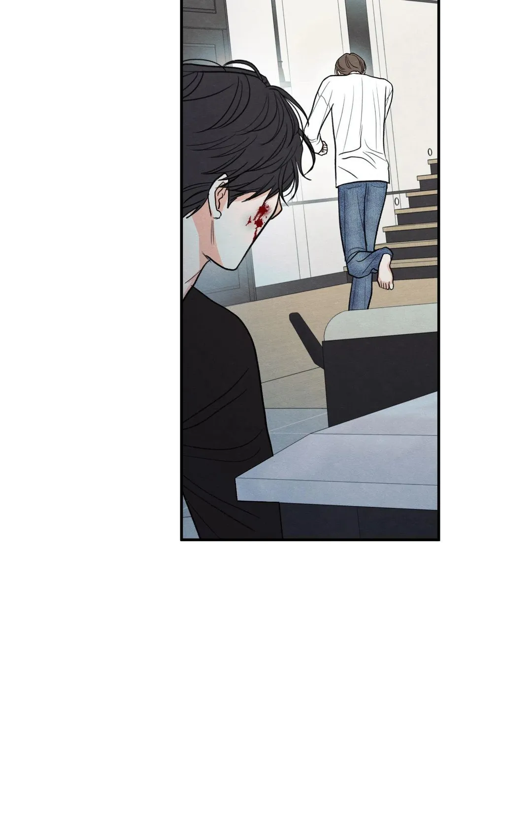 The Edge Of Ambiguity - Chapter 94 Page 73