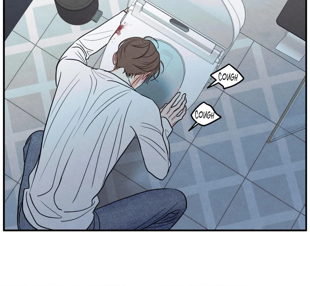 The Edge Of Ambiguity - Chapter 94 Page 80