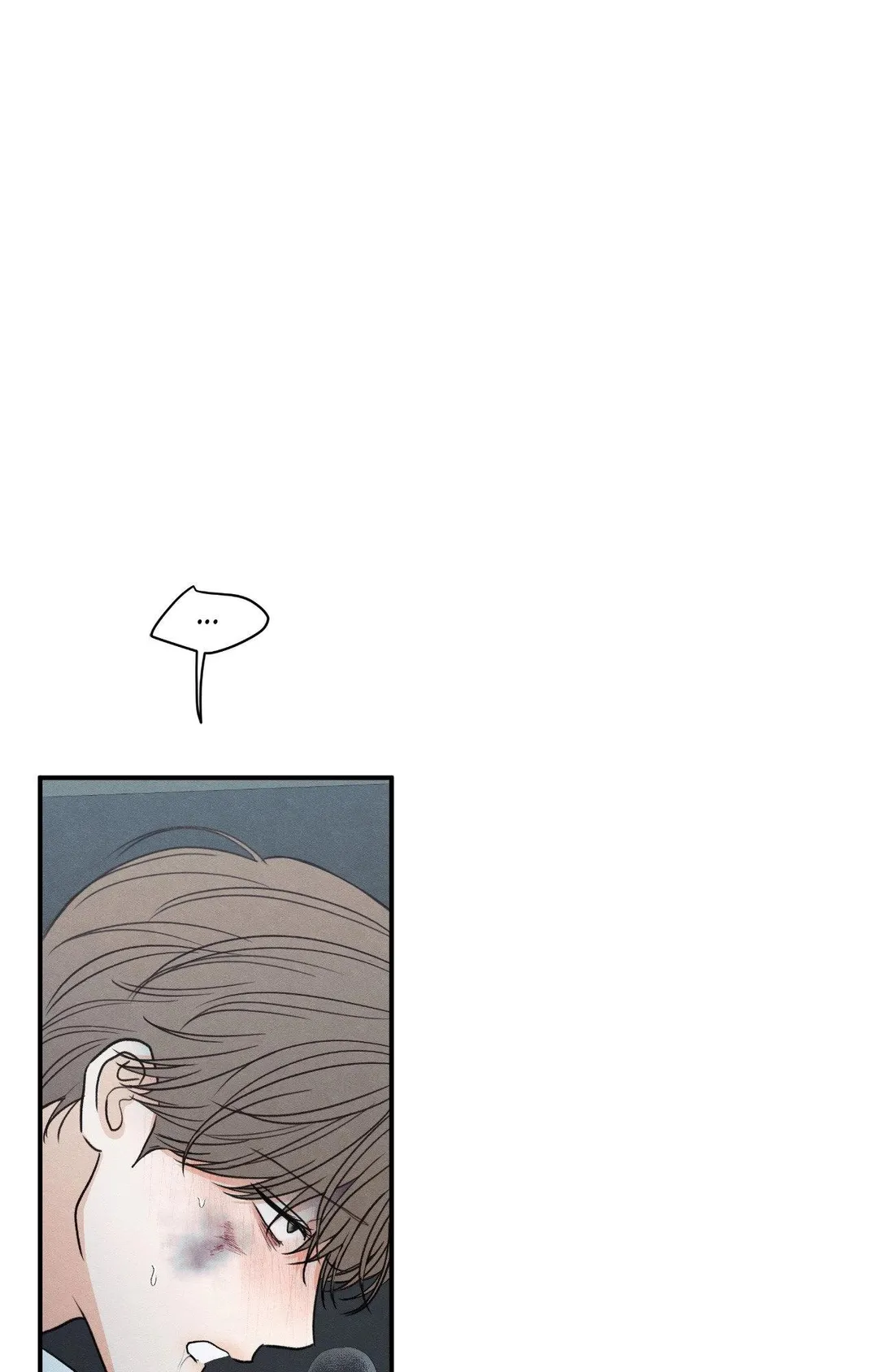 The Edge Of Ambiguity - Chapter 94 Page 88