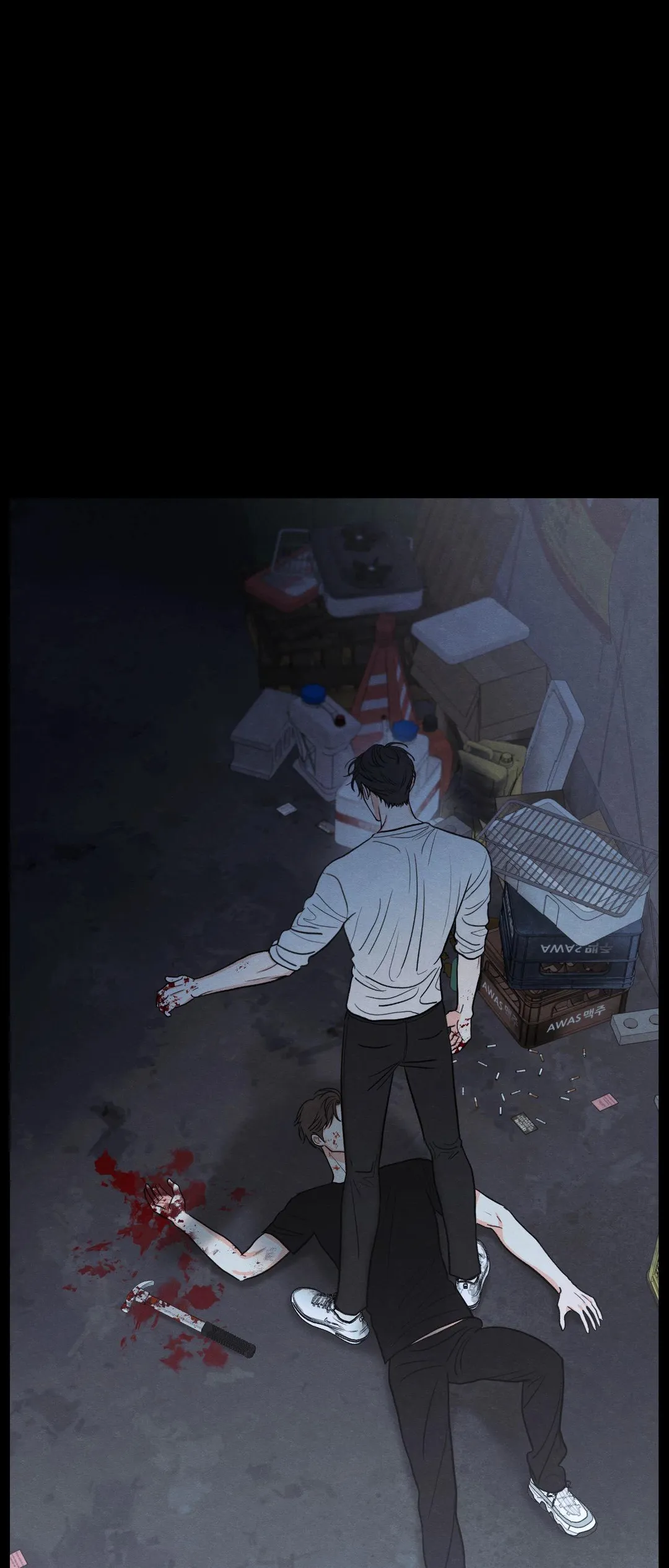 The Edge Of Ambiguity - Chapter 95 Page 18