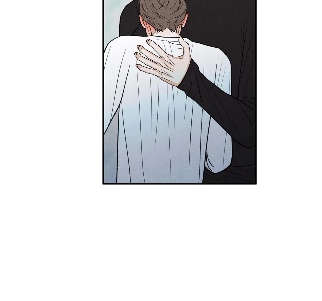 The Edge Of Ambiguity - Chapter 95 Page 62