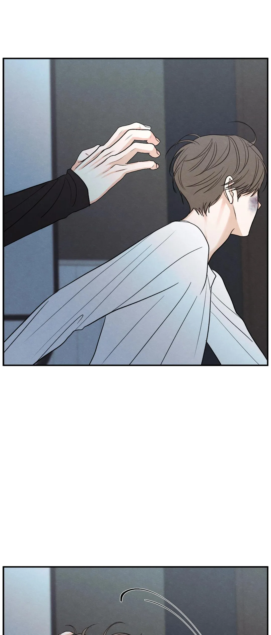 The Edge Of Ambiguity - Chapter 95 Page 65