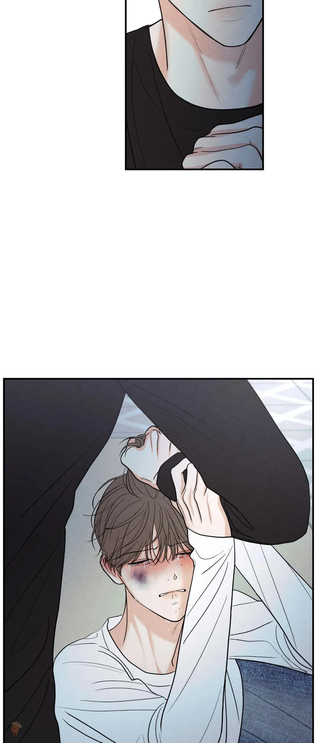 The Edge Of Ambiguity - Chapter 95 Page 70