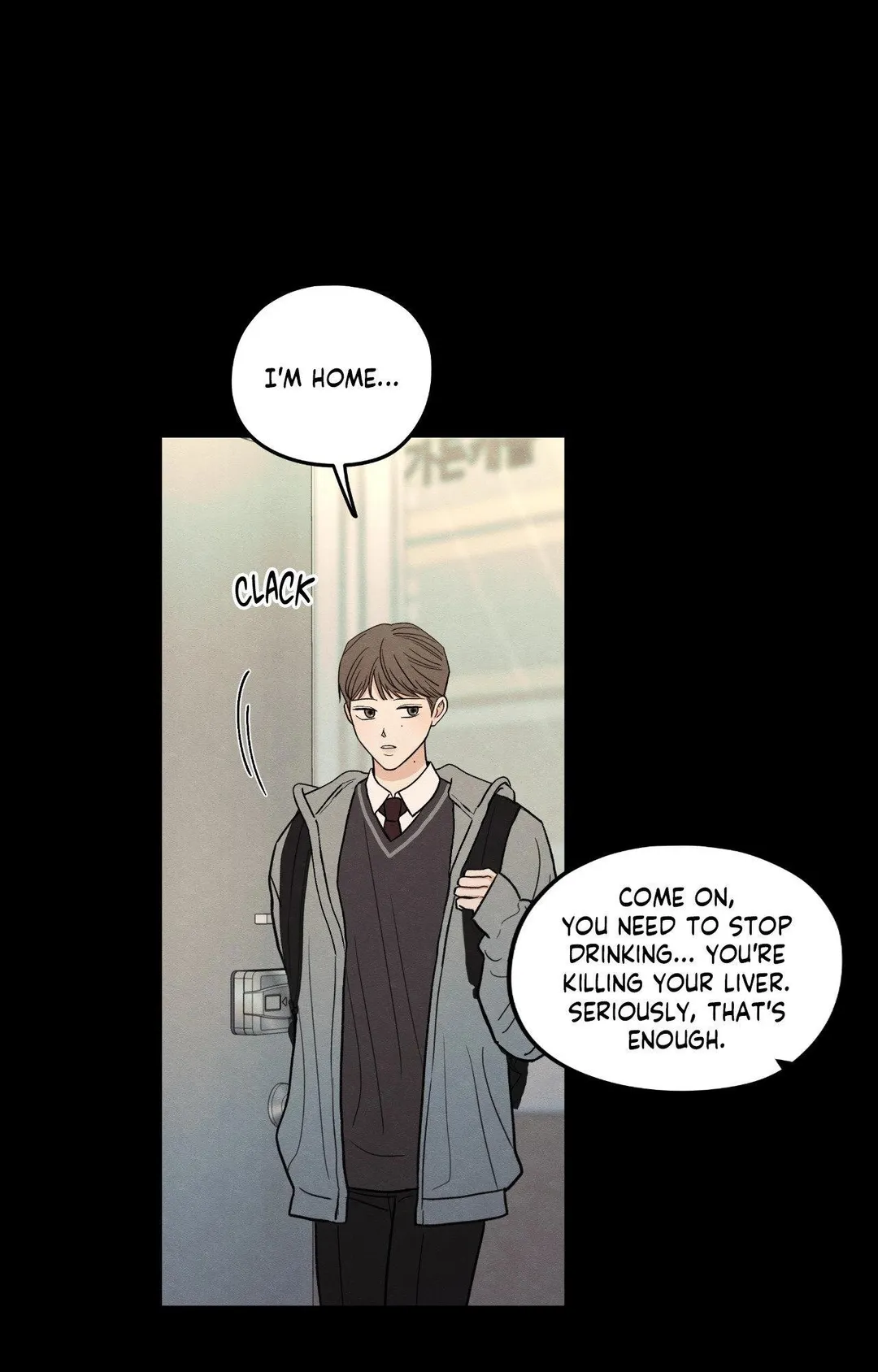 The Edge Of Ambiguity - Chapter 96 Page 2