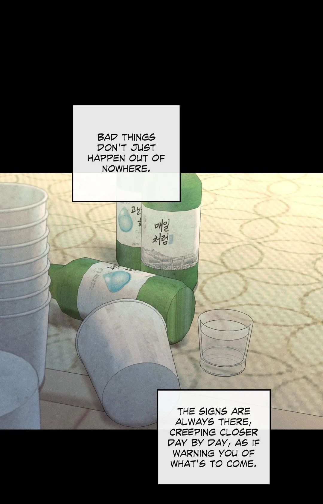 The Edge Of Ambiguity - Chapter 96 Page 6