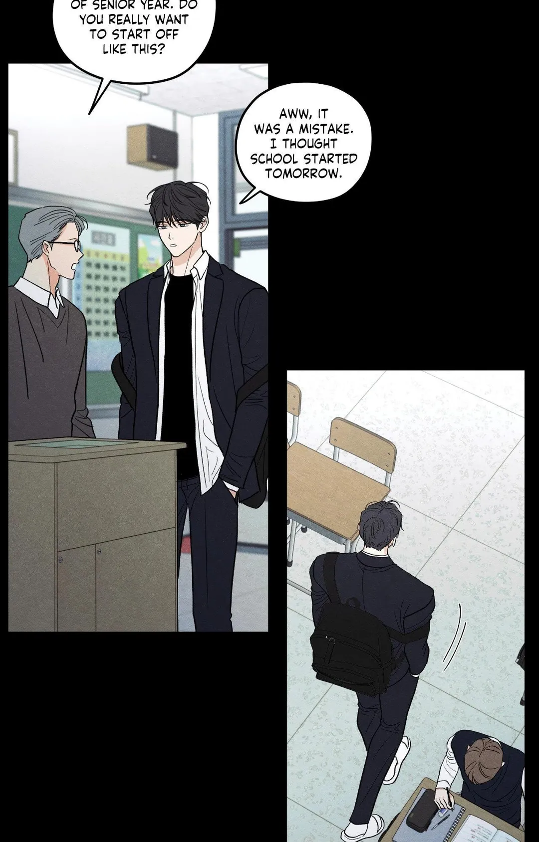 The Edge Of Ambiguity - Chapter 96 Page 17