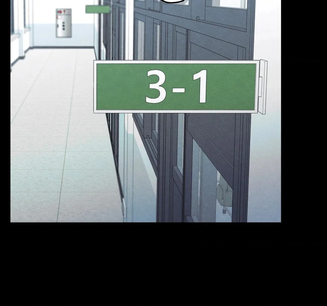 The Edge Of Ambiguity - Chapter 96 Page 20