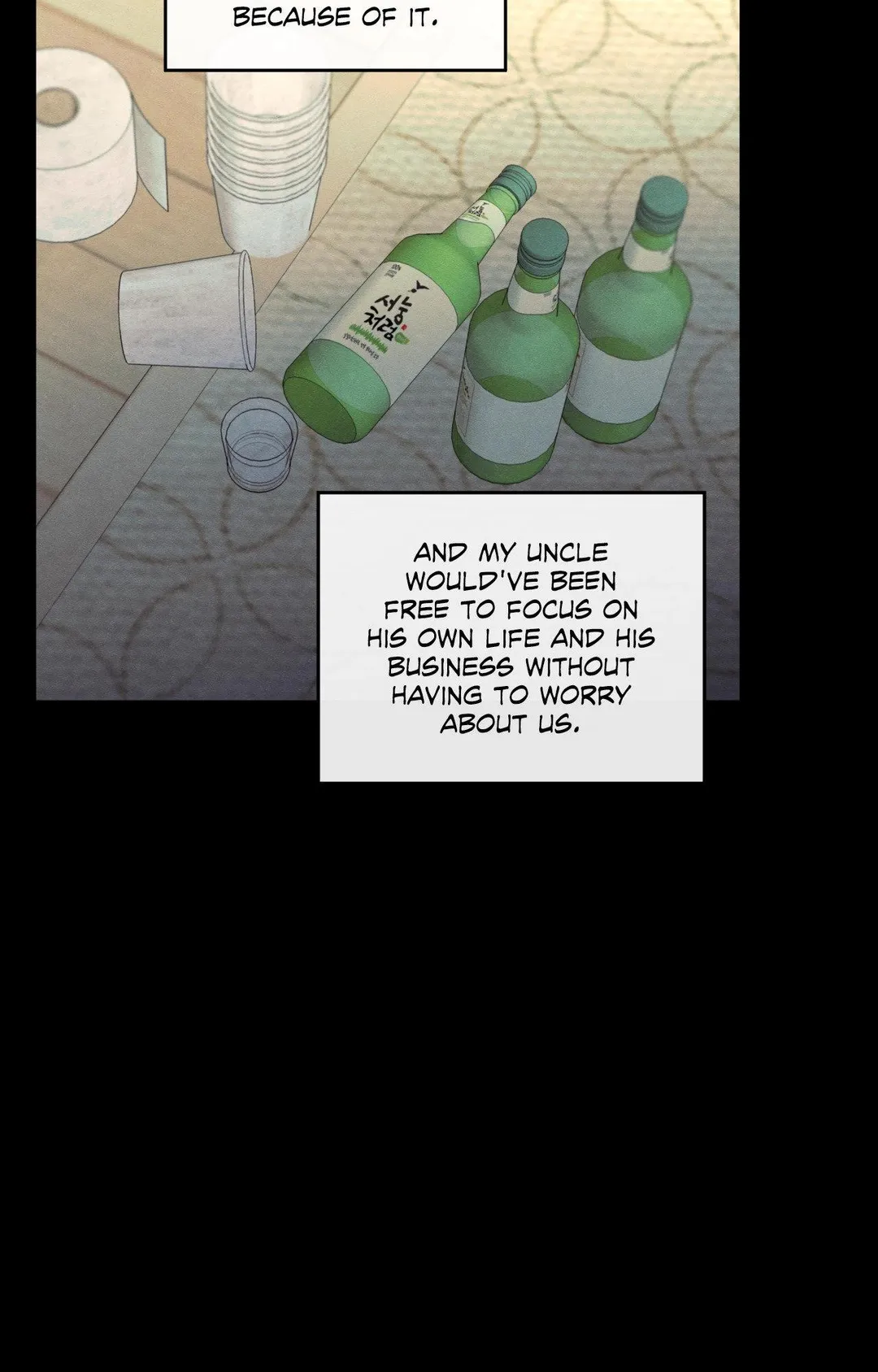 The Edge Of Ambiguity - Chapter 96 Page 44
