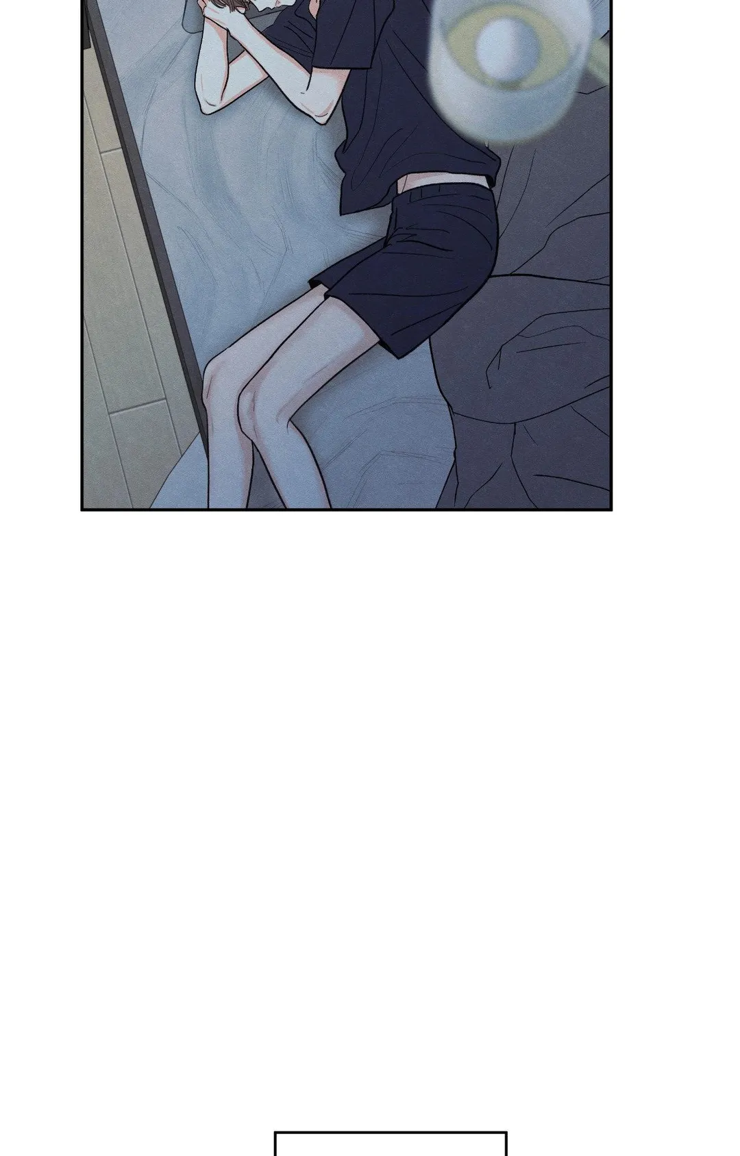 The Edge Of Ambiguity - Chapter 96 Page 60