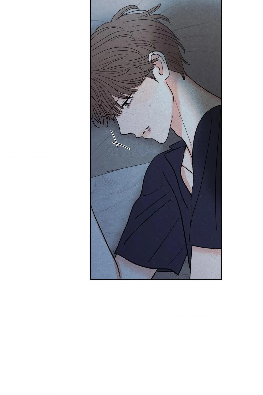 The Edge Of Ambiguity - Chapter 96 Page 67