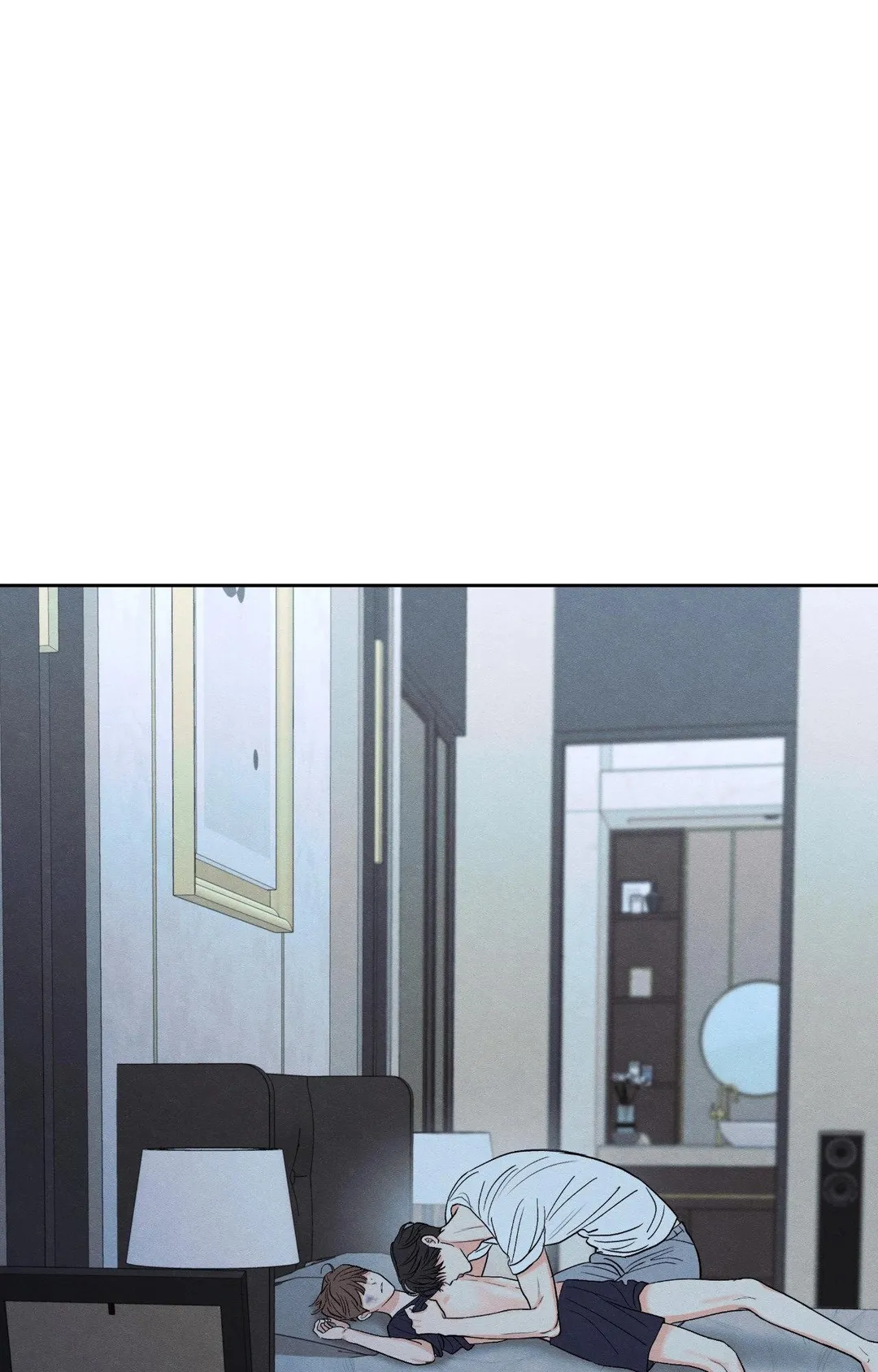 The Edge Of Ambiguity - Chapter 96 Page 73