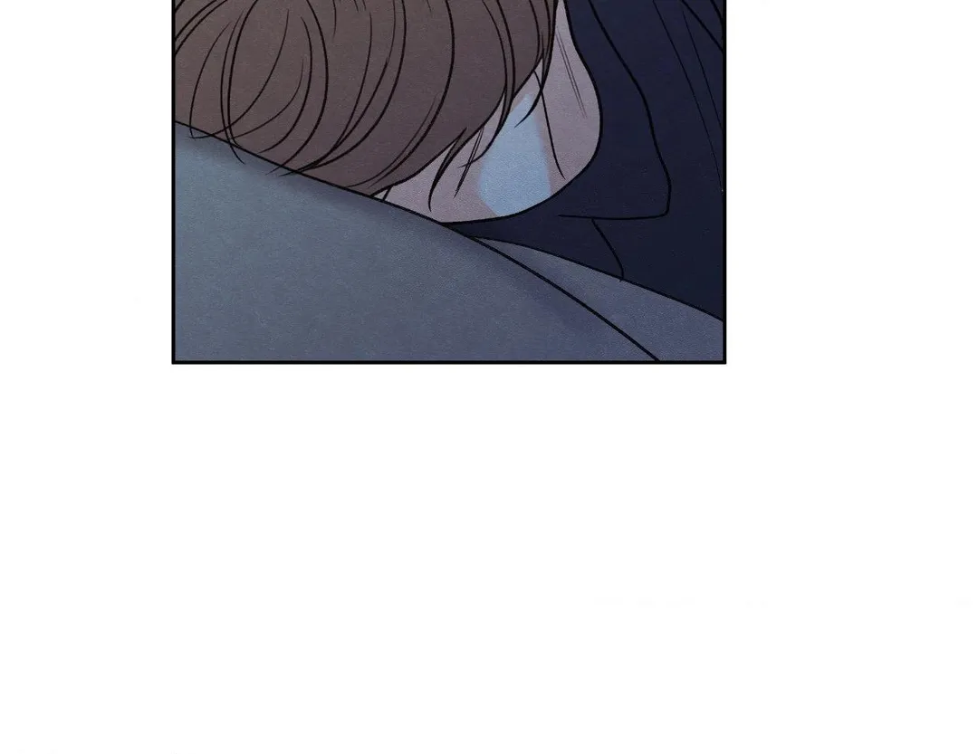 The Edge Of Ambiguity - Chapter 96 Page 77