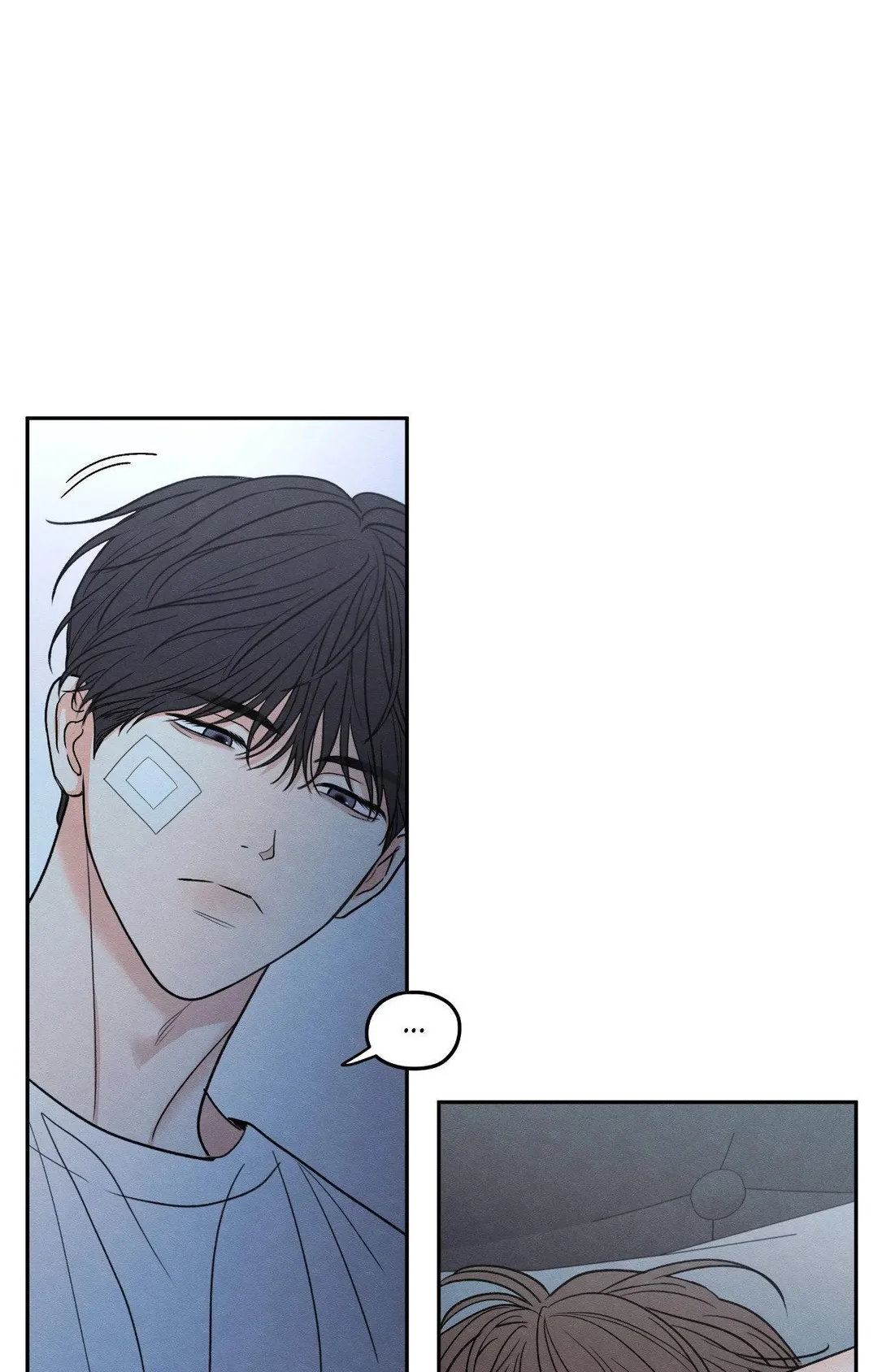 The Edge Of Ambiguity - Chapter 96 Page 79
