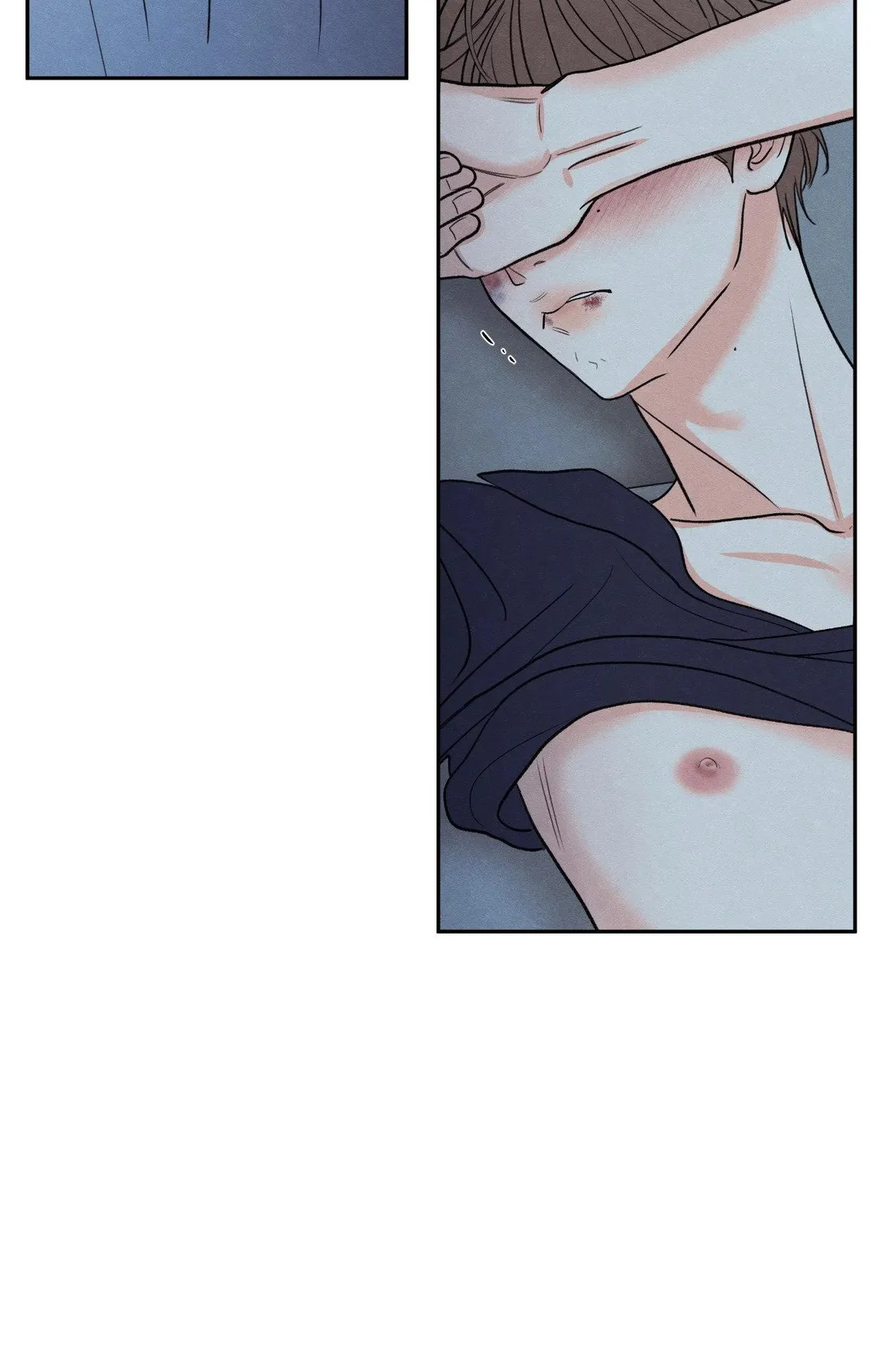 The Edge Of Ambiguity - Chapter 96 Page 80
