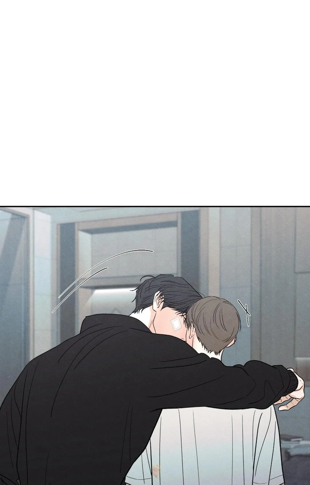 The Edge Of Ambiguity - Chapter 97 Page 8