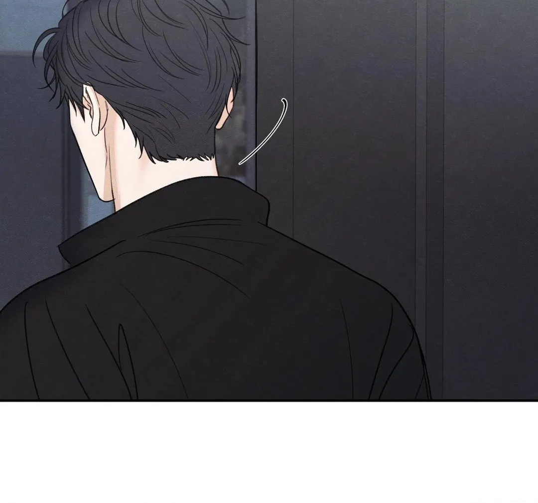 The Edge Of Ambiguity - Chapter 97 Page 20