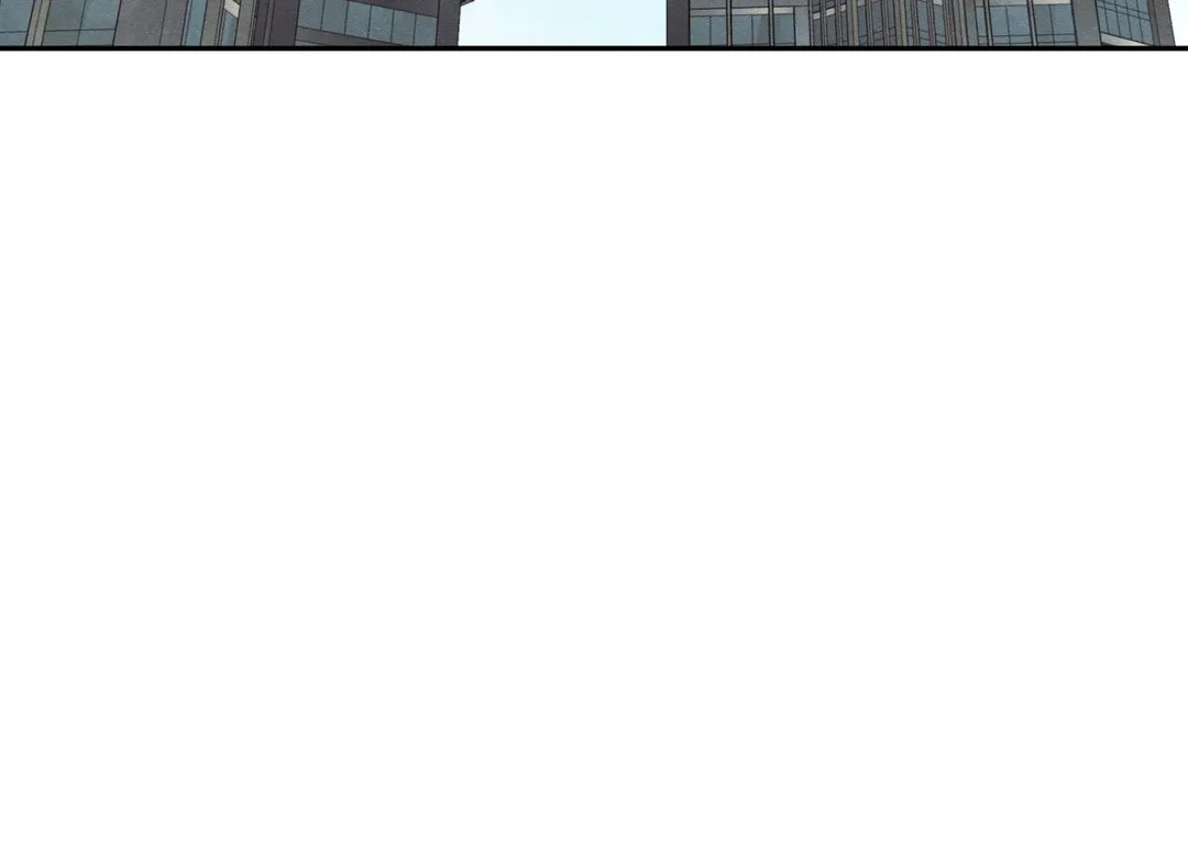 The Edge Of Ambiguity - Chapter 97 Page 24