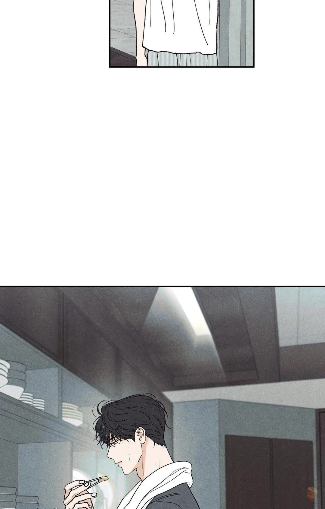 The Edge Of Ambiguity - Chapter 97 Page 29