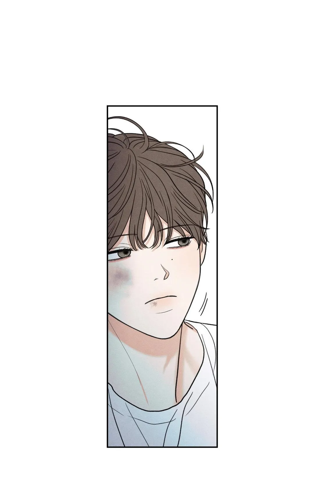 The Edge Of Ambiguity - Chapter 97 Page 40