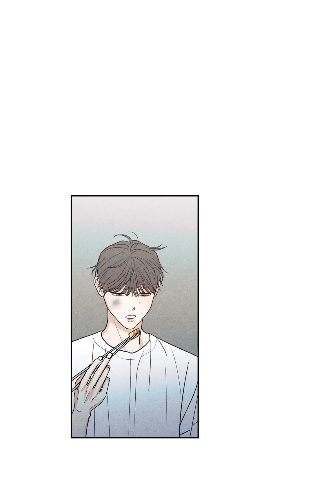 The Edge Of Ambiguity - Chapter 97 Page 73