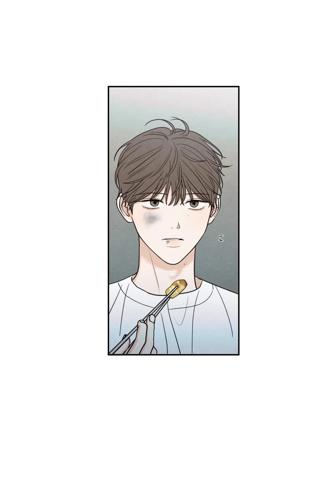 The Edge Of Ambiguity - Chapter 97 Page 74