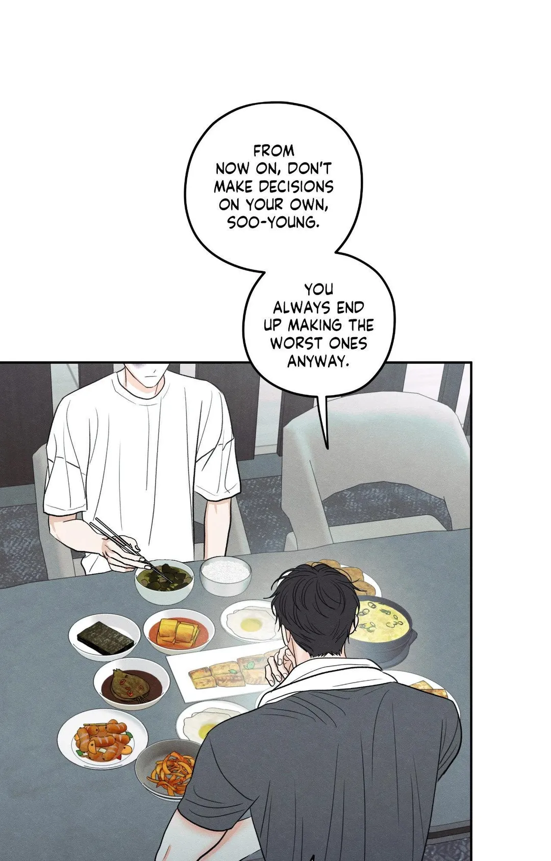 The Edge Of Ambiguity - Chapter 97 Page 86