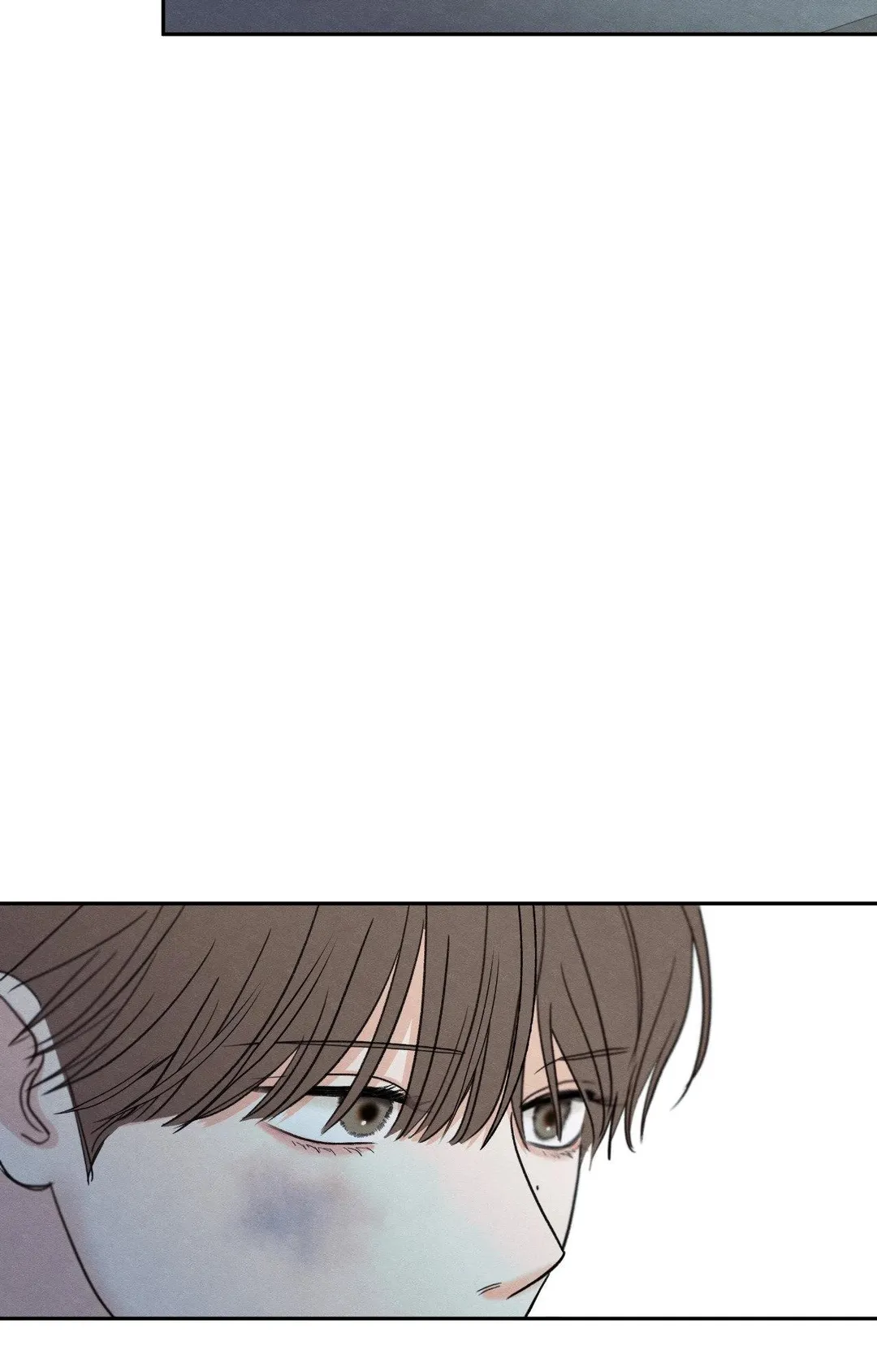 The Edge Of Ambiguity - Chapter 97 Page 88