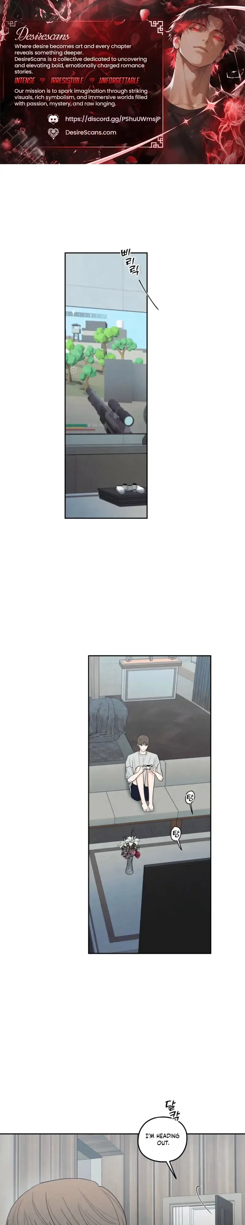 The Edge Of Ambiguity - Chapter 98 Page 1