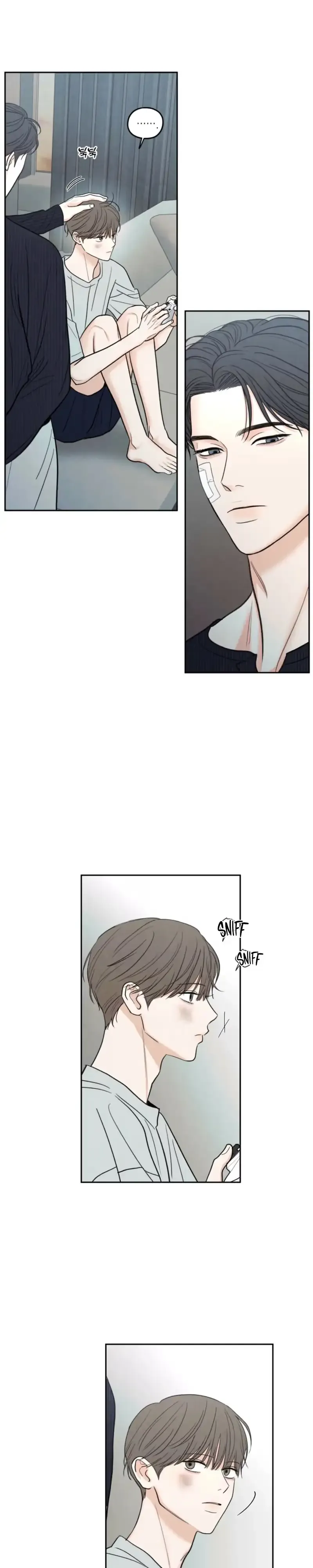 The Edge Of Ambiguity - Chapter 98 Page 3