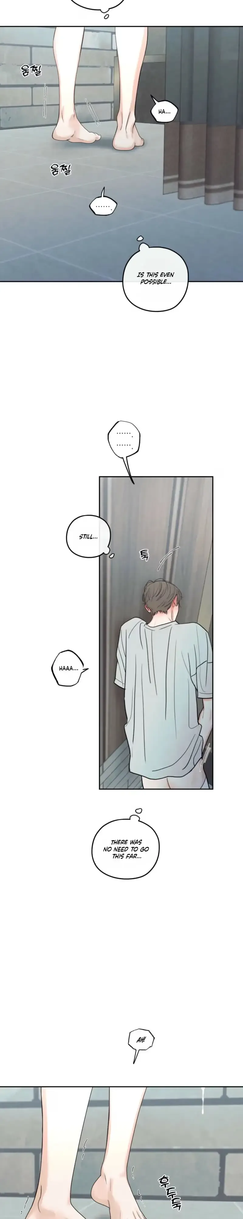 The Edge Of Ambiguity - Chapter 98 Page 11