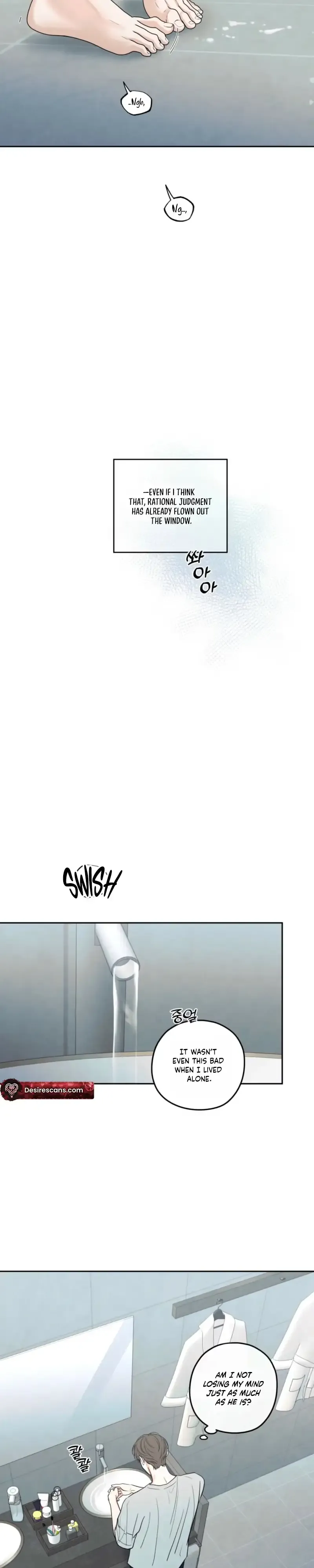 The Edge Of Ambiguity - Chapter 98 Page 12
