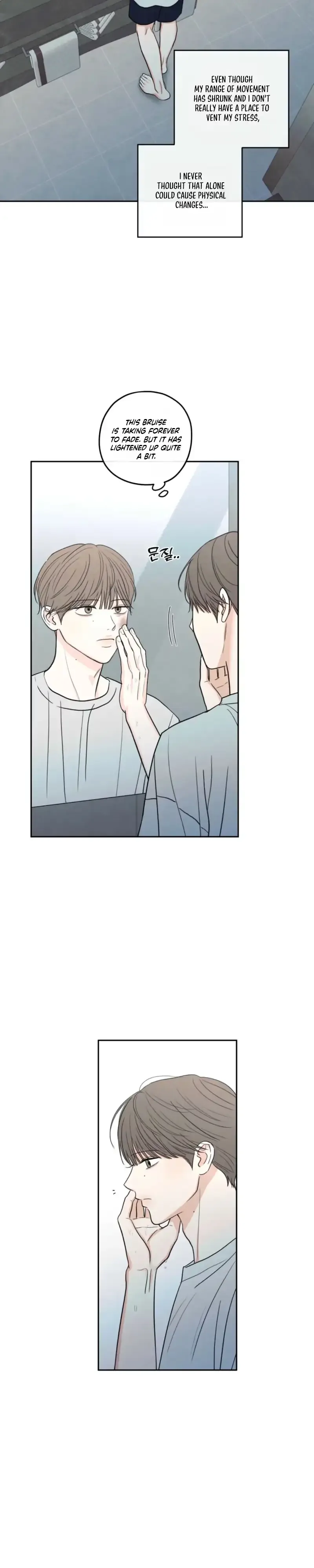 The Edge Of Ambiguity - Chapter 98 Page 13