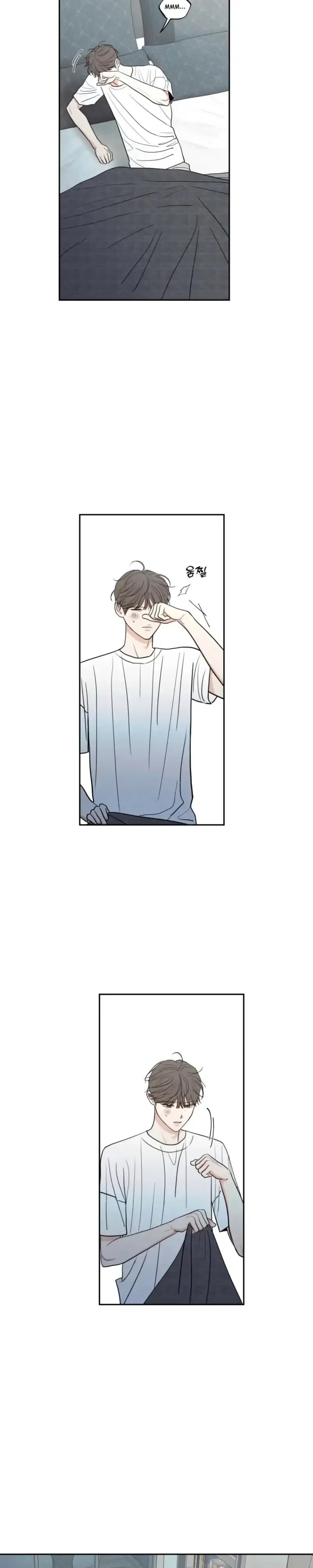 The Edge Of Ambiguity - Chapter 98 Page 24