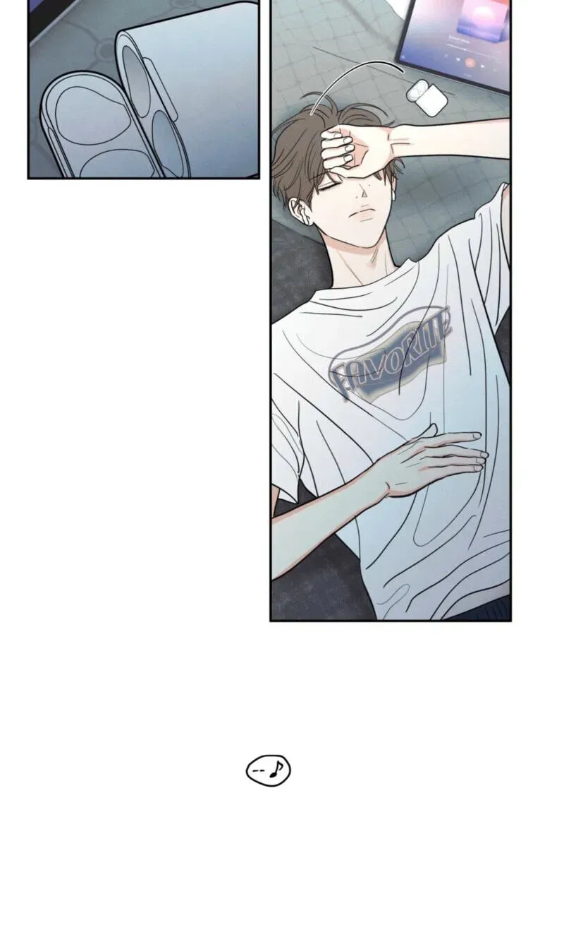 The Edge Of Ambiguity - Chapter 99 Page 5