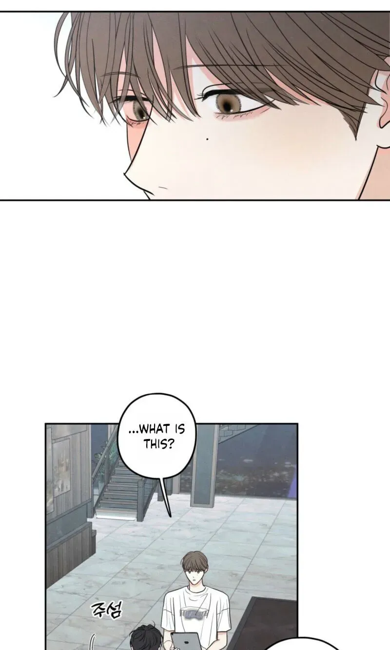 The Edge Of Ambiguity - Chapter 99 Page 8