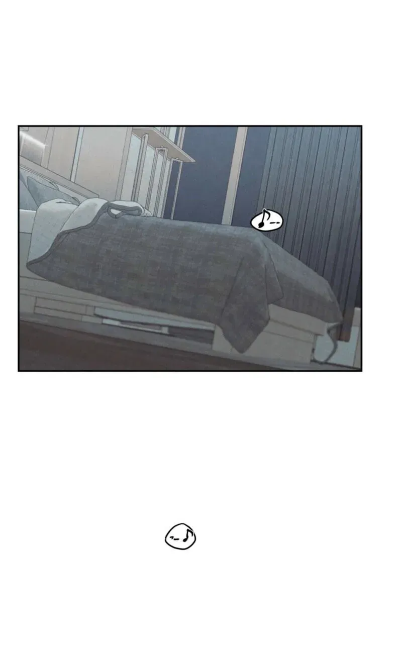 The Edge Of Ambiguity - Chapter 99 Page 17