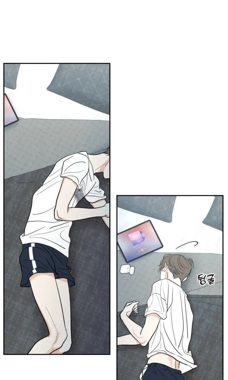The Edge Of Ambiguity - Chapter 99 Page 18