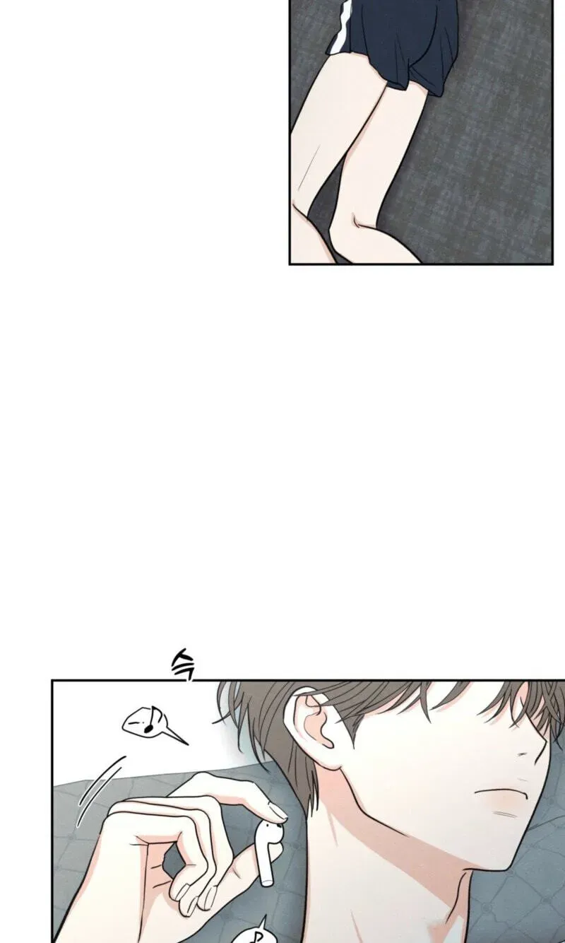 The Edge Of Ambiguity - Chapter 99 Page 19