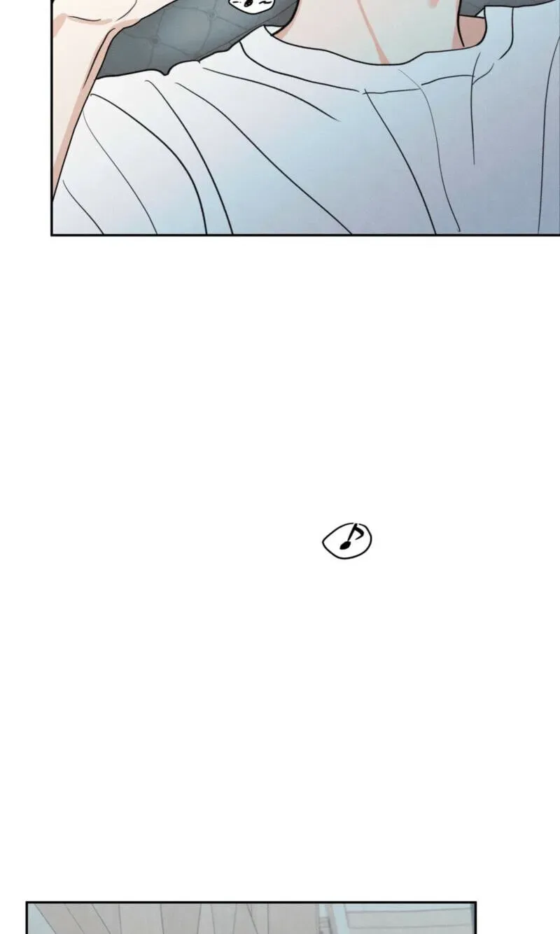 The Edge Of Ambiguity - Chapter 99 Page 20