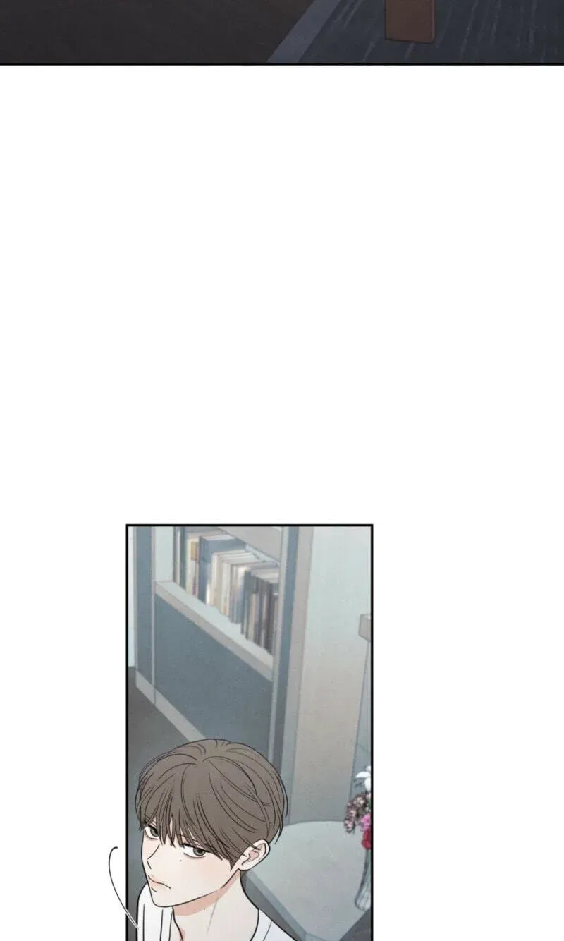 The Edge Of Ambiguity - Chapter 99 Page 31