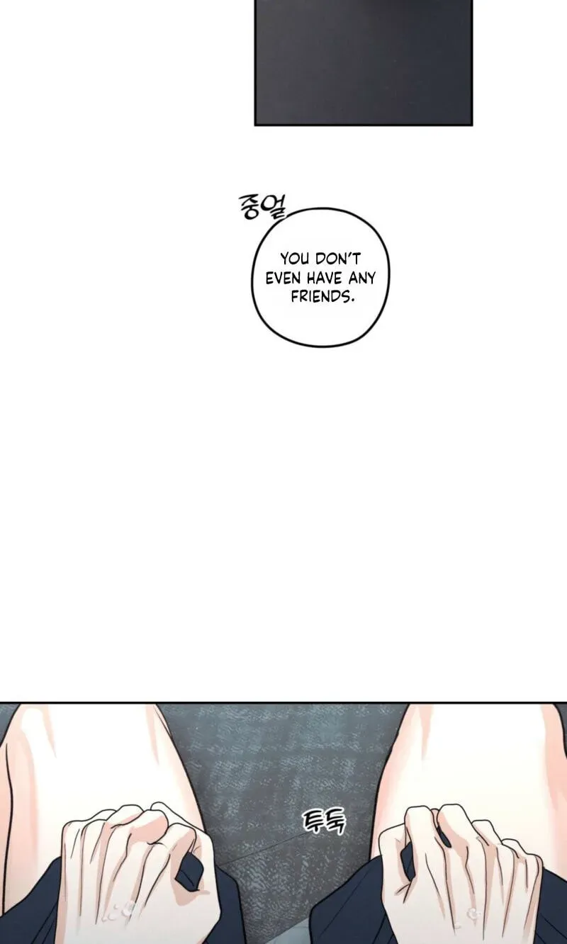 The Edge Of Ambiguity - Chapter 99 Page 33