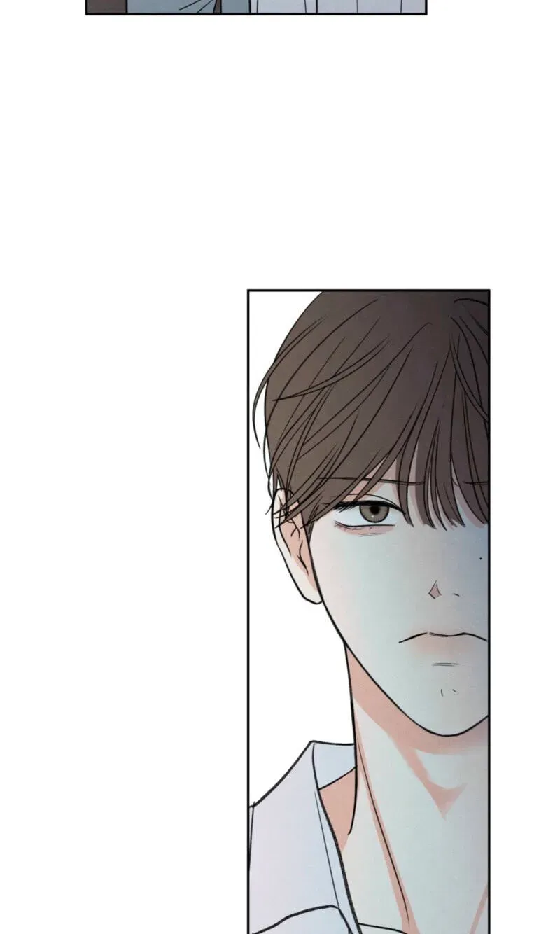 The Edge Of Ambiguity - Chapter 99 Page 44
