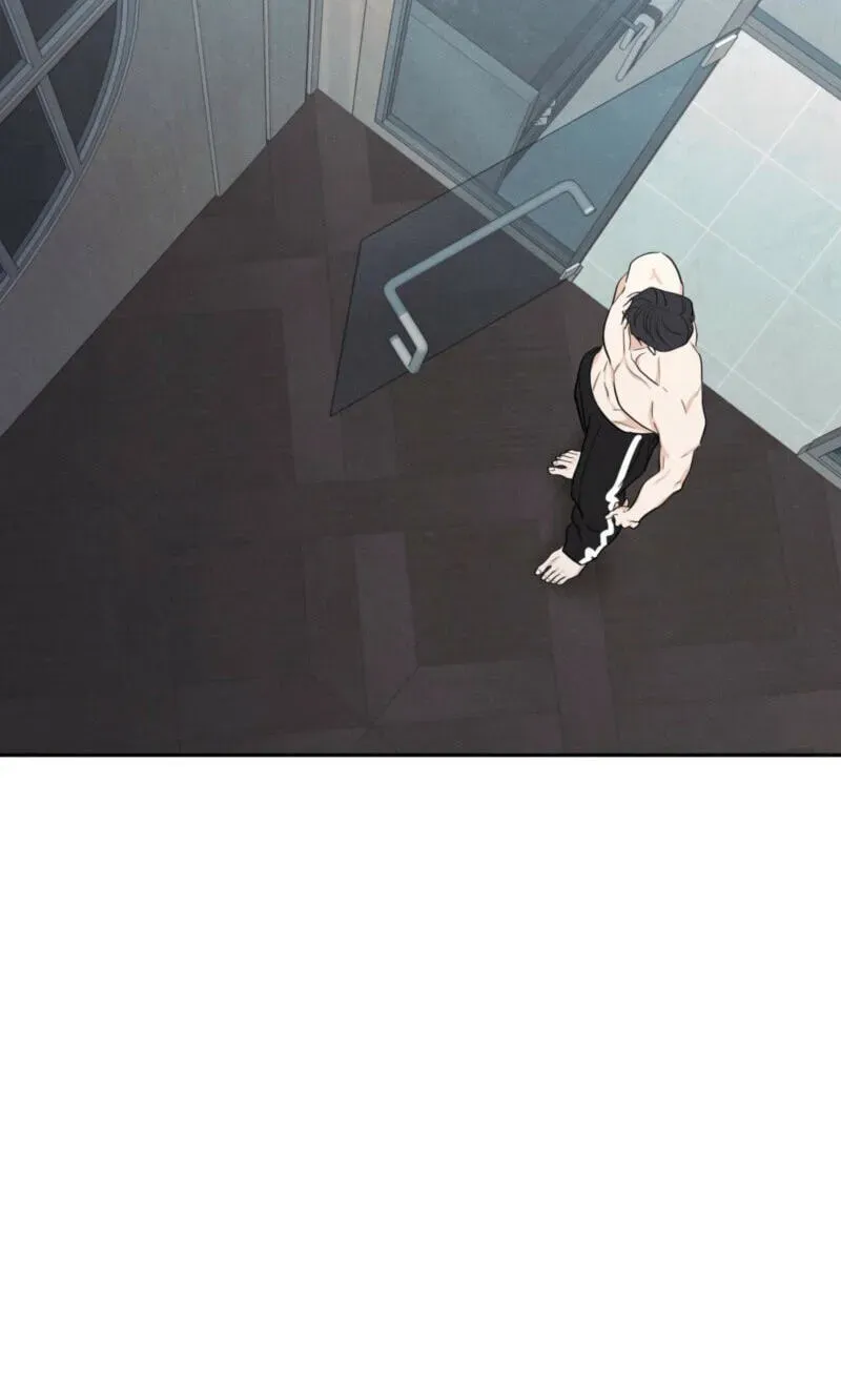 The Edge Of Ambiguity - Chapter 99 Page 60