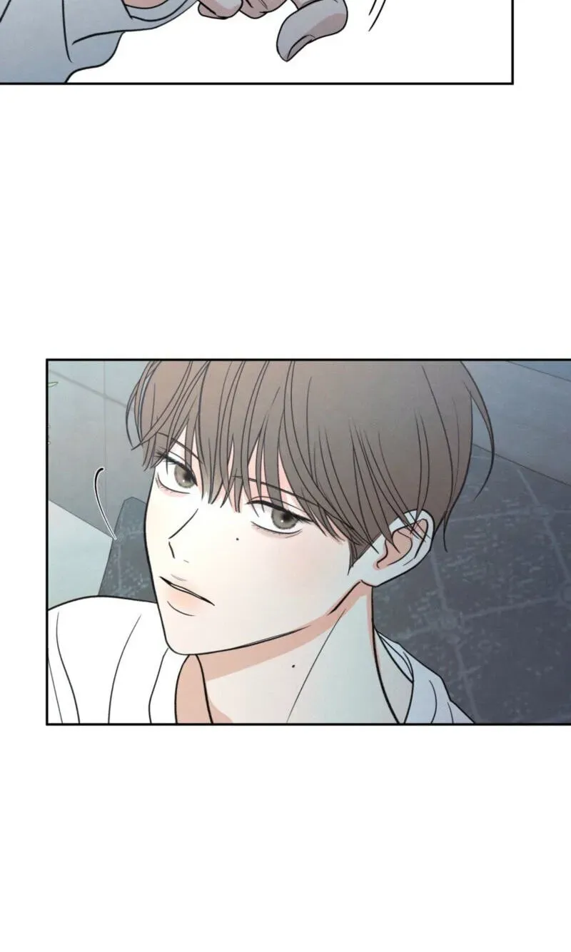 The Edge Of Ambiguity - Chapter 99 Page 71