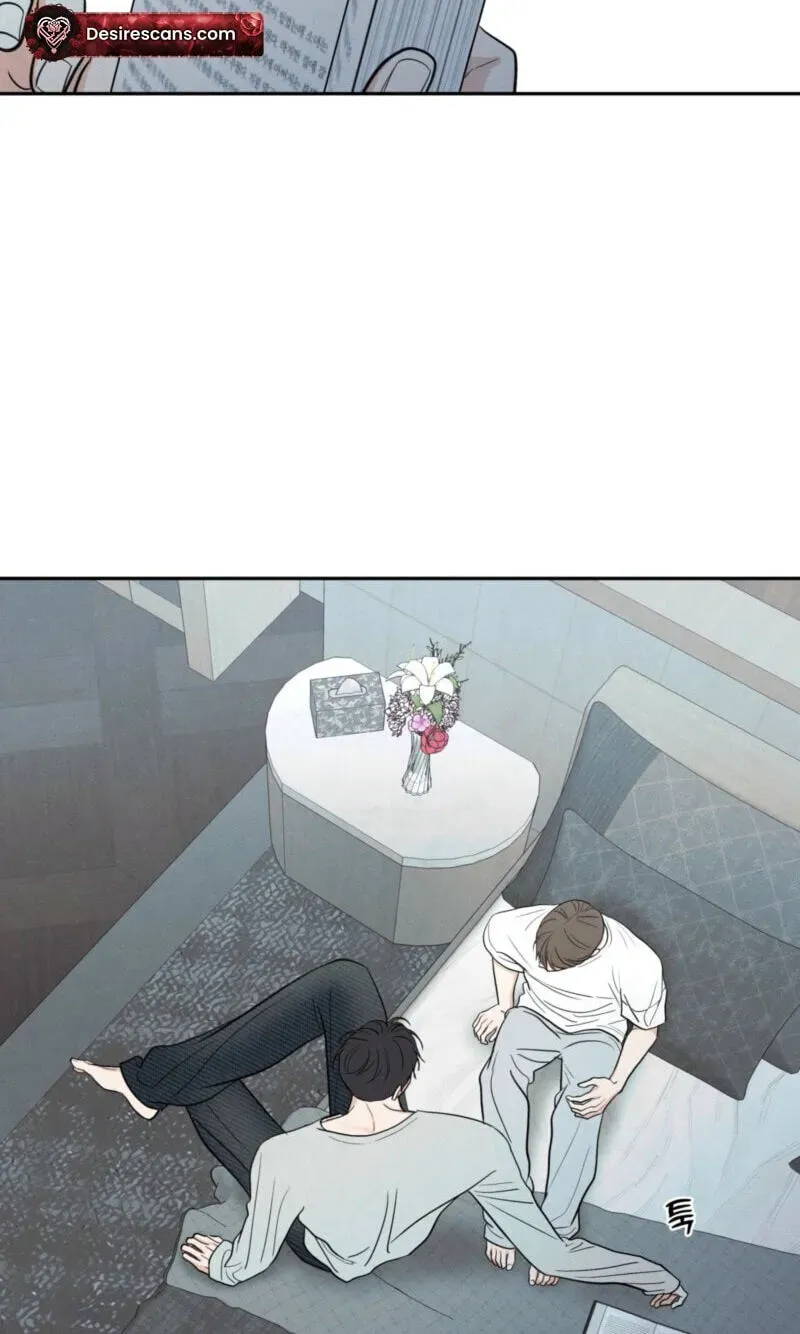 The Edge Of Ambiguity - Chapter 99 Page 74