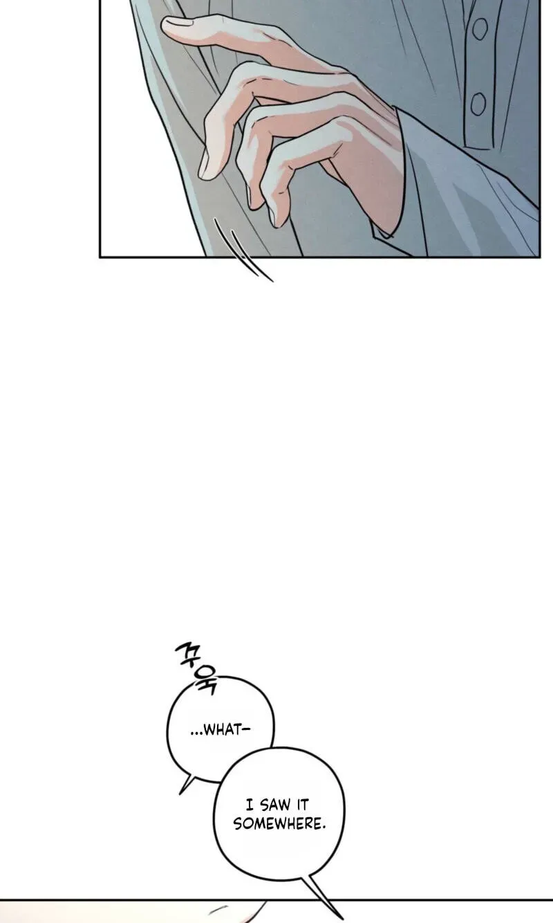 The Edge Of Ambiguity - Chapter 99 Page 77