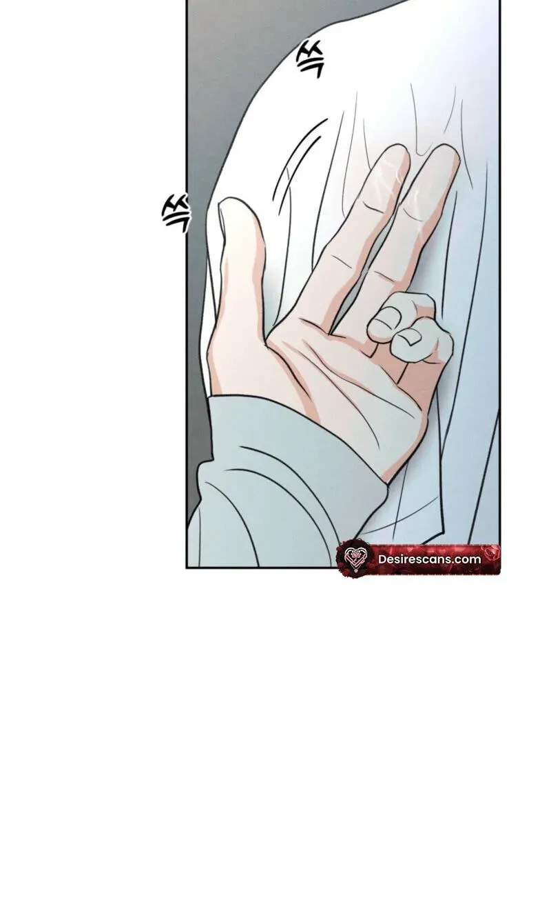 The Edge Of Ambiguity - Chapter 99 Page 83