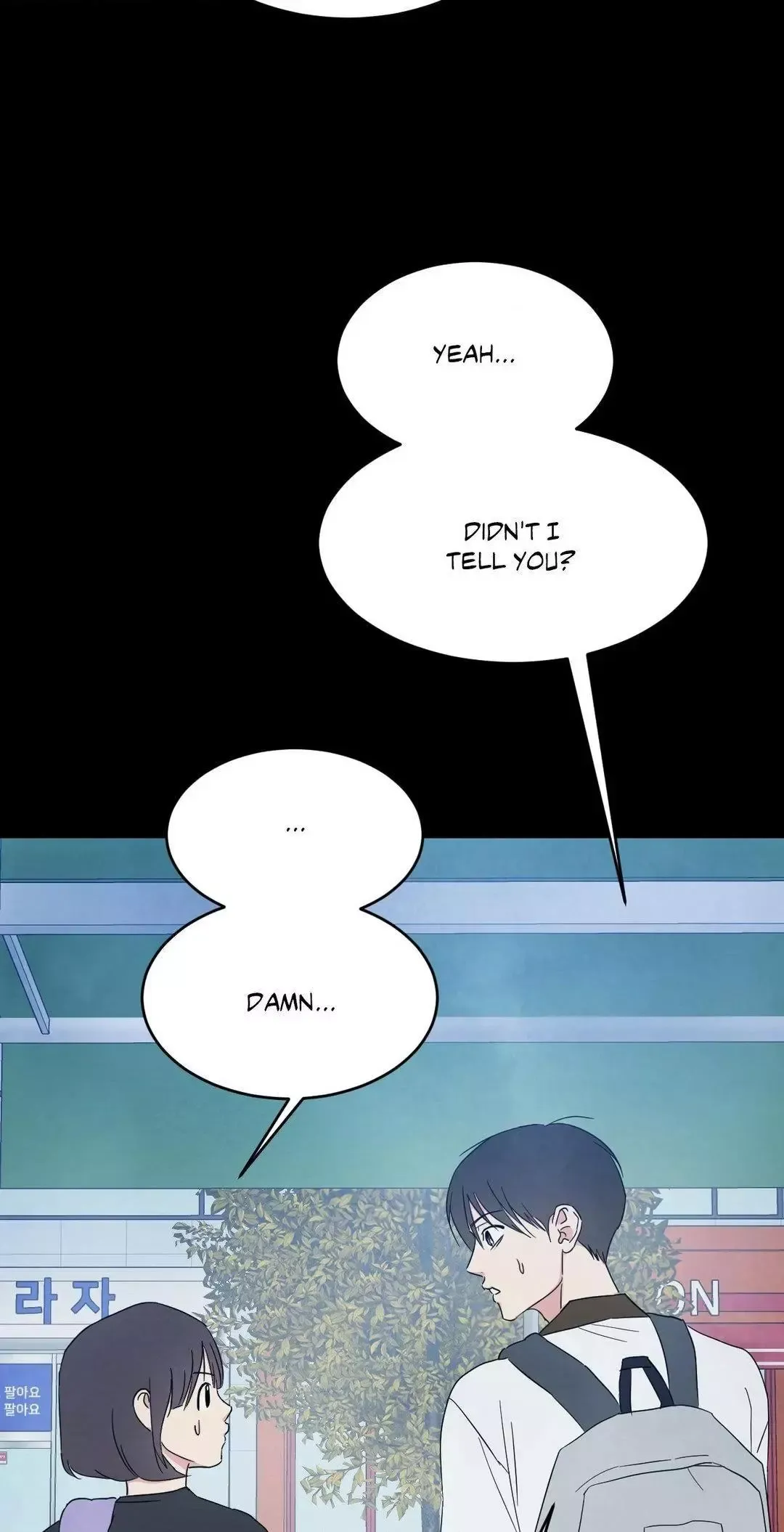 Topsy-Turvy - Chapter 123 Page 20