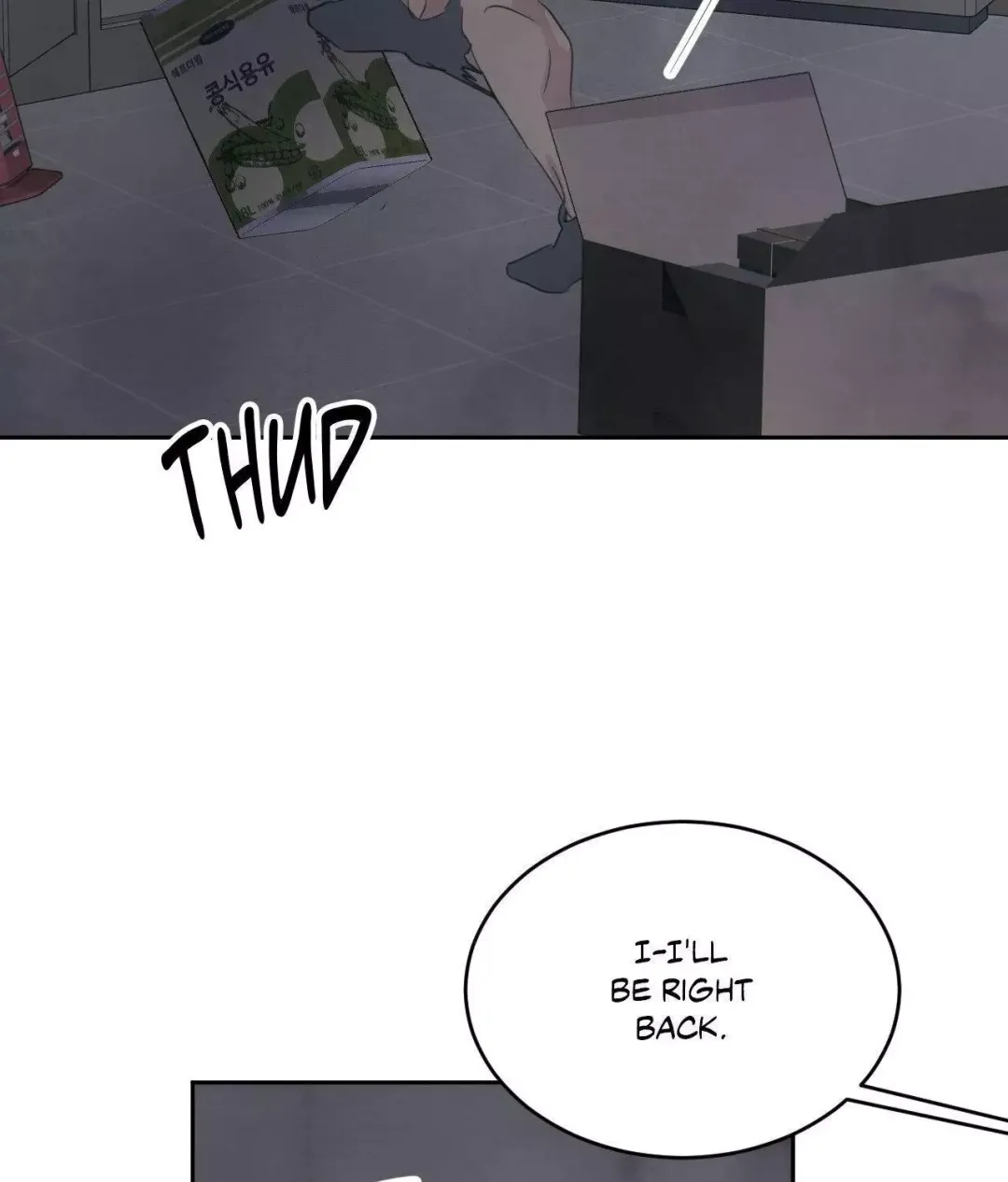 Topsy-Turvy - Chapter 130 Page 154